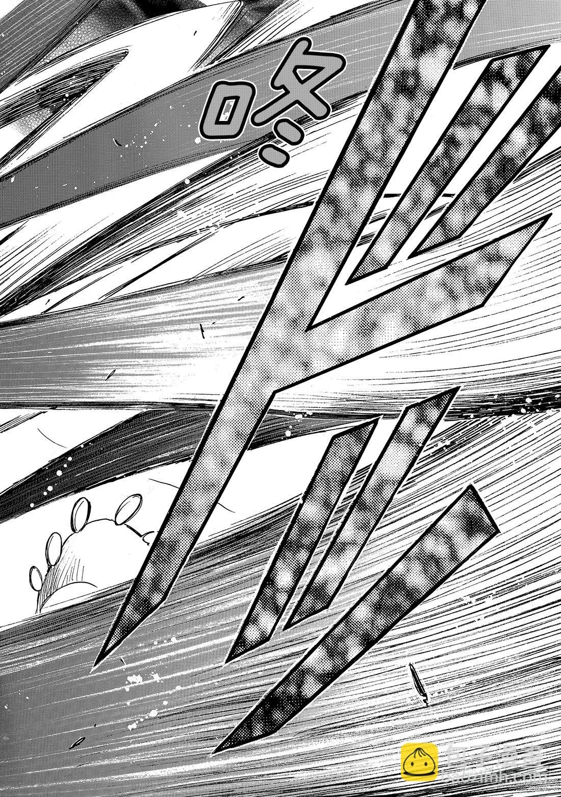 Chapitre.200 停滞的