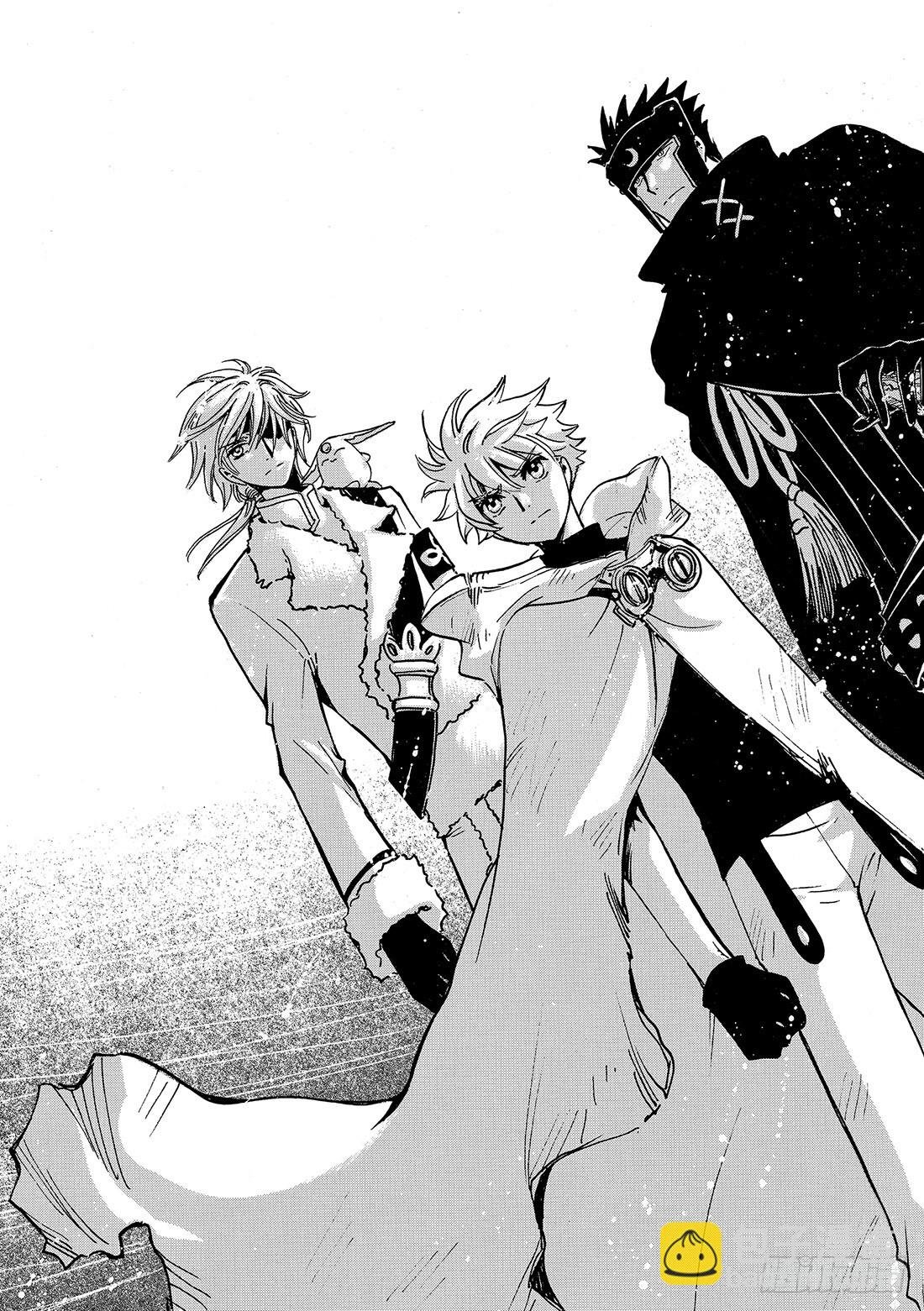 Chapitre.204 互相重