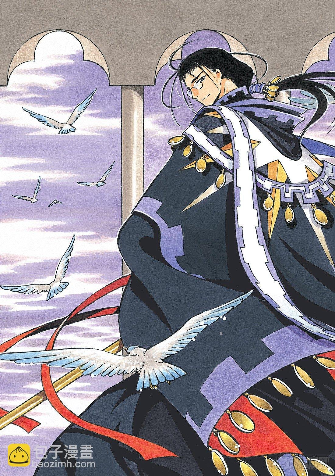 Chapitre.150 被留下