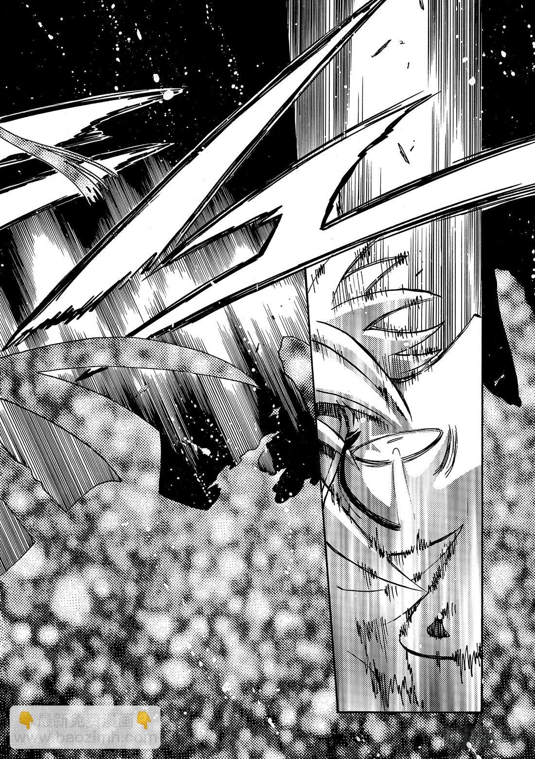 Chapitre.208 未触及