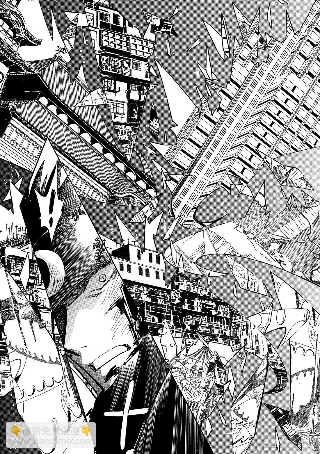 Chapitre.218 记忆的