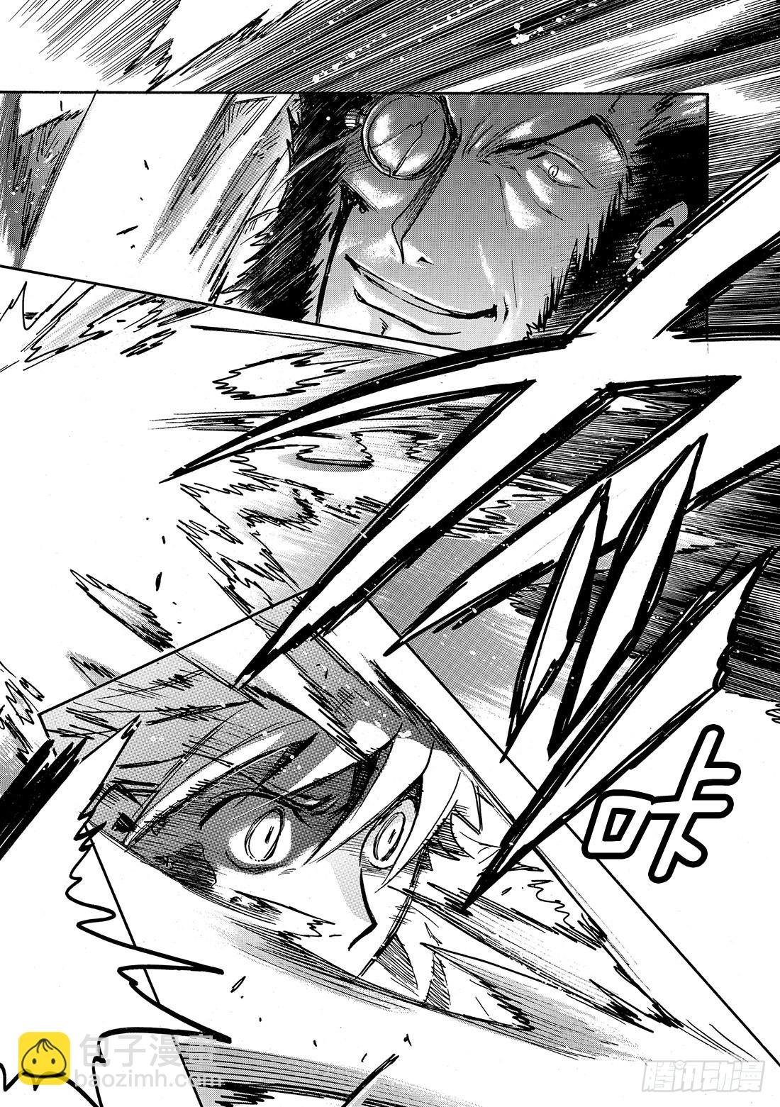 Chapitre.219 继承的