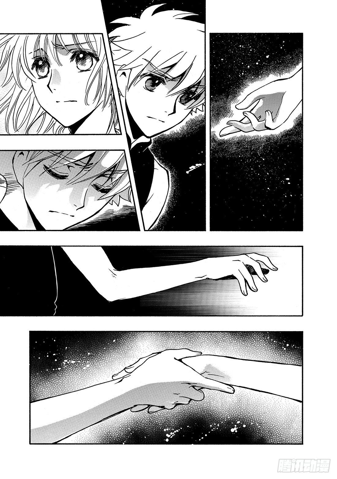 Chapitre.221 继承的