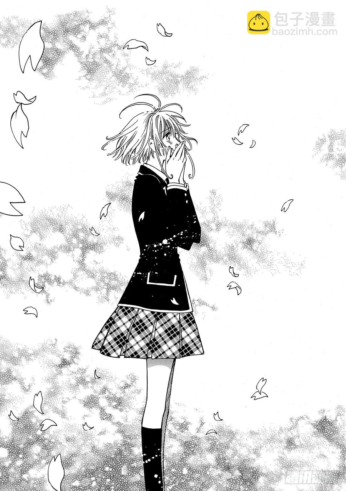 Chapitre.223 继承的