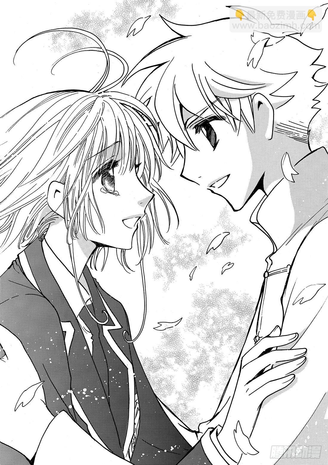 Chapitre.223 继承的