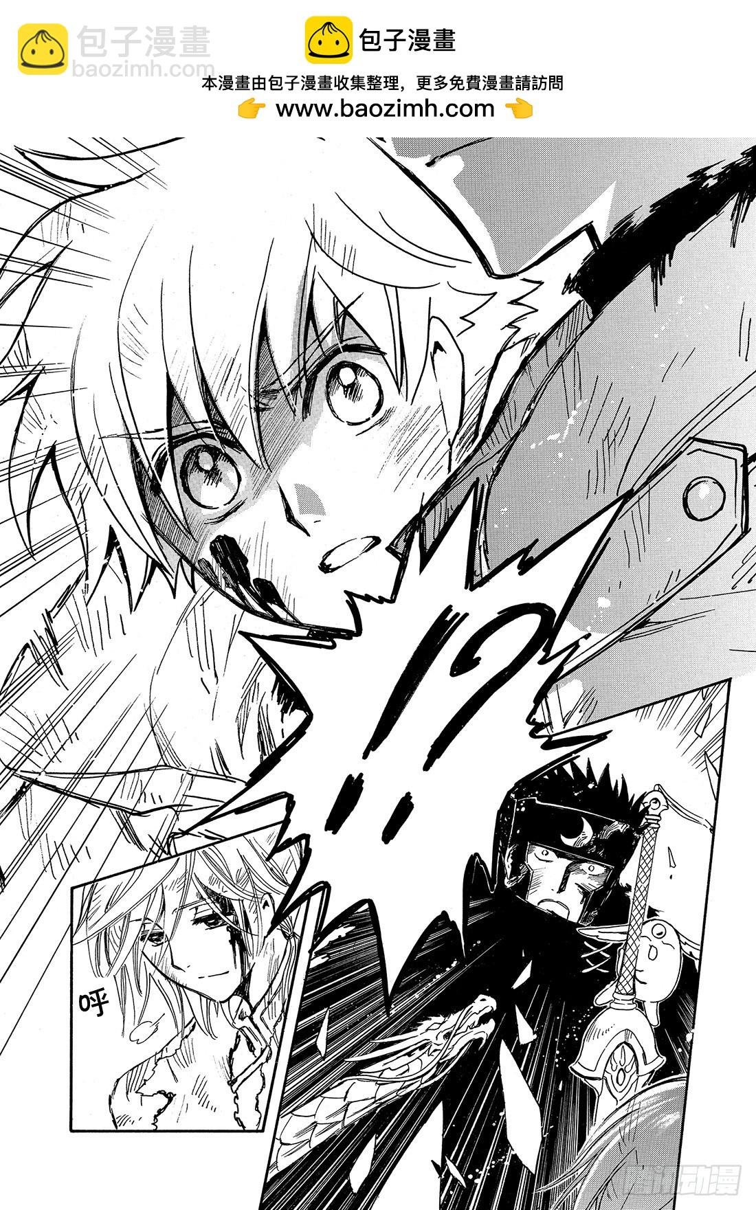 Chapitre.226 继承的