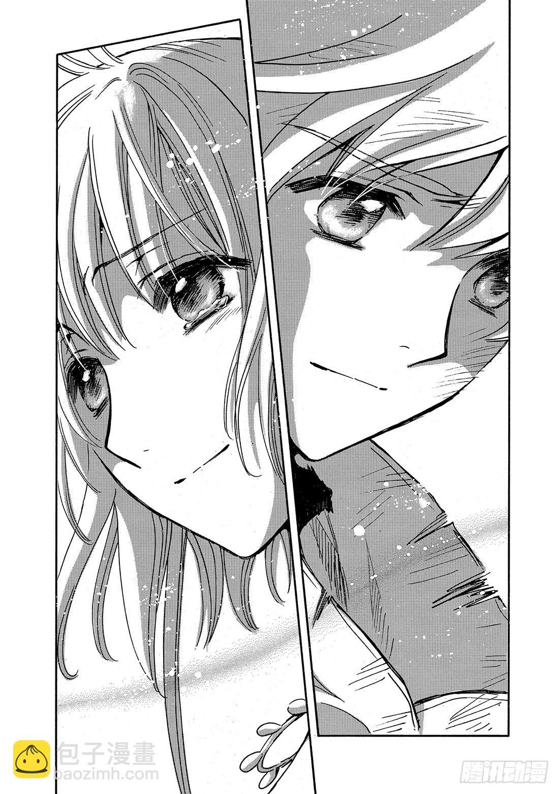 Chapitre.226 继承的