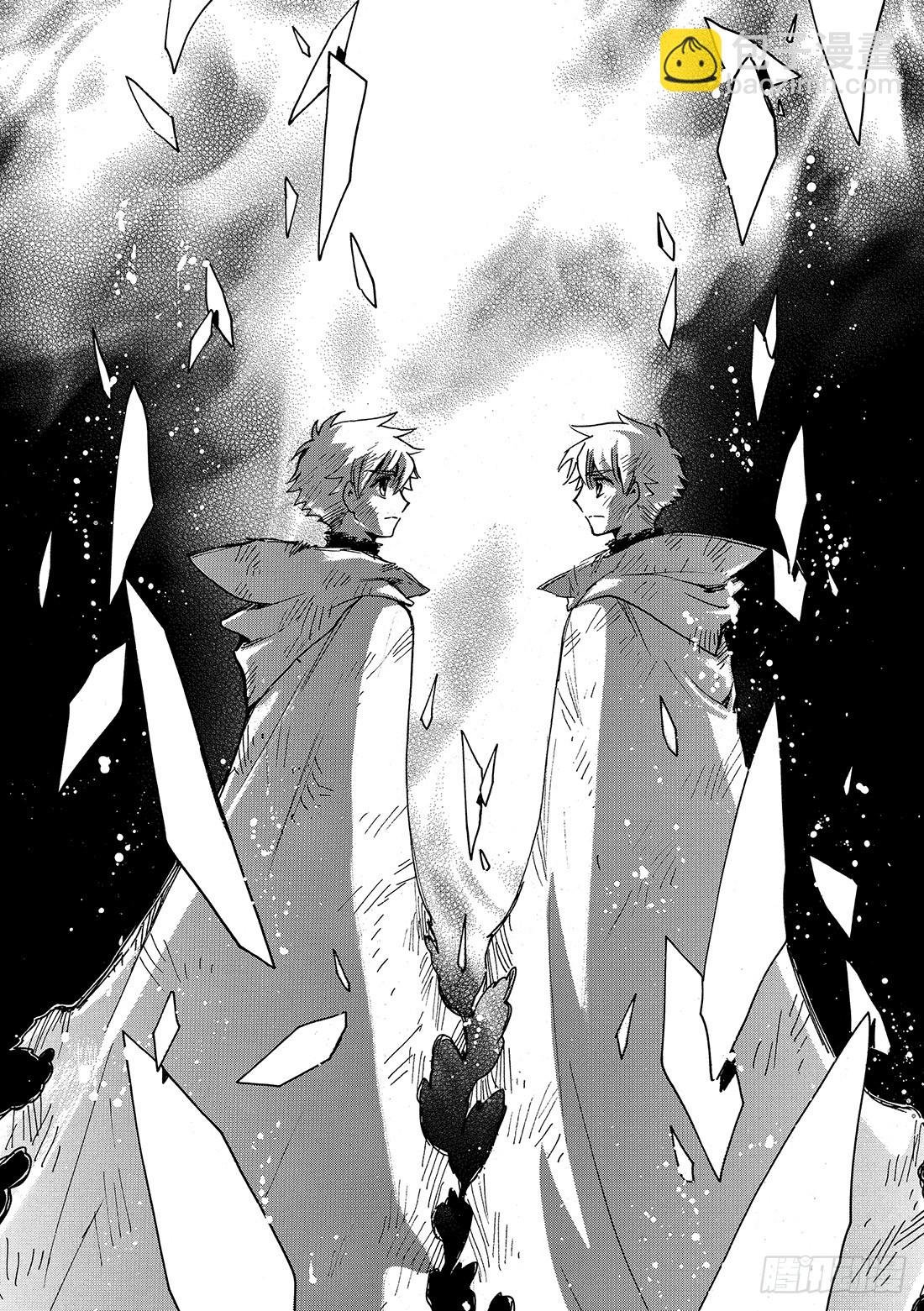 Chapitre.227 继承的