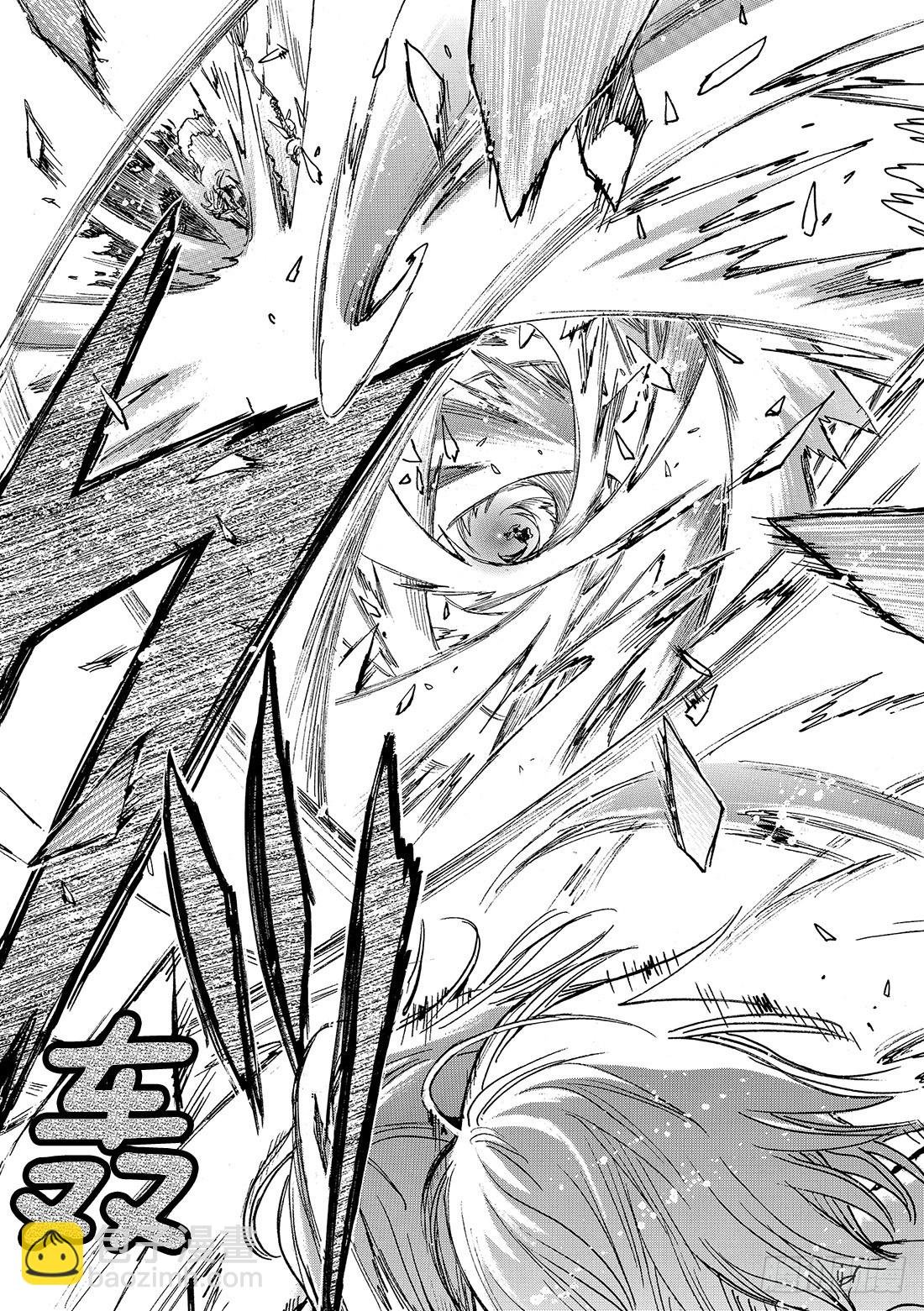 Chapitre.227 继承的