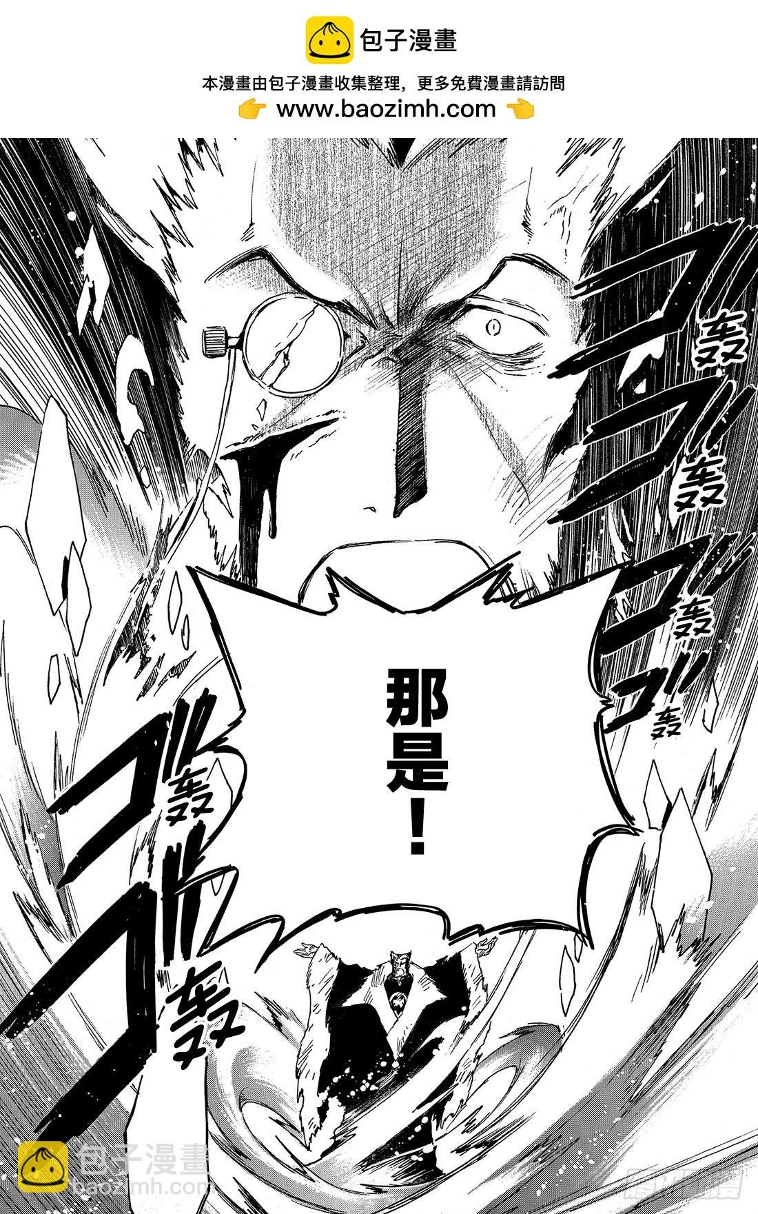 Chapitre.227 继承的