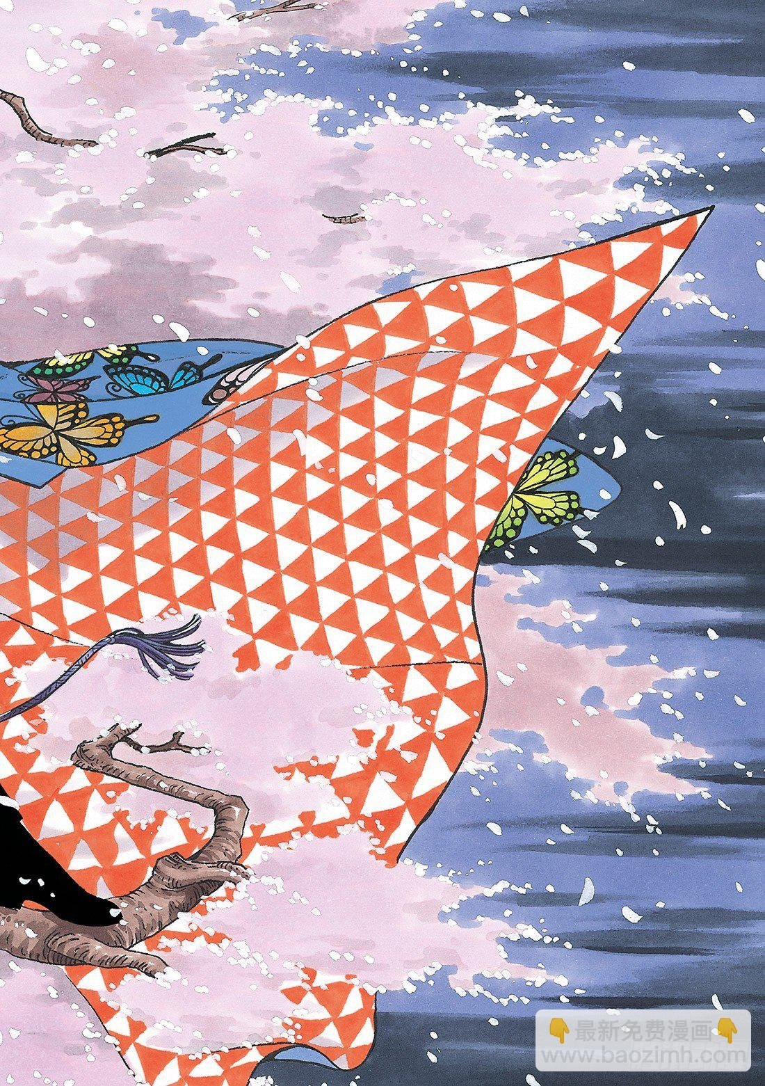 Chapitre.167 受伤的