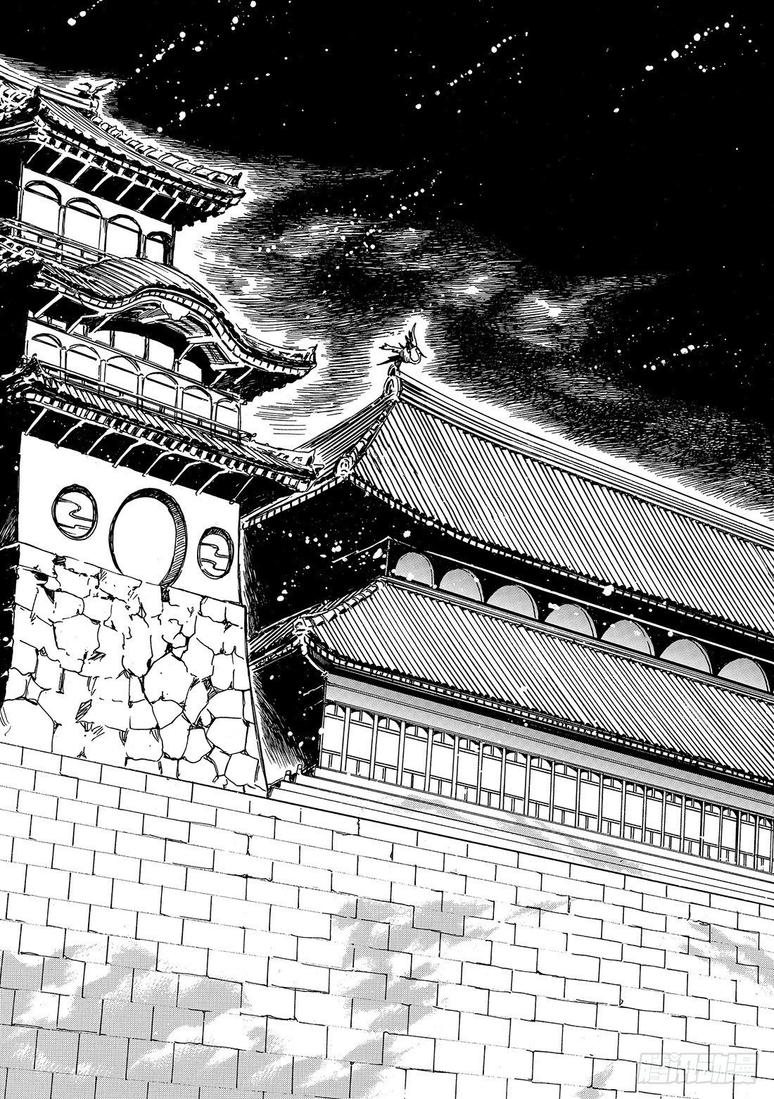 Chapitre.167 受伤的