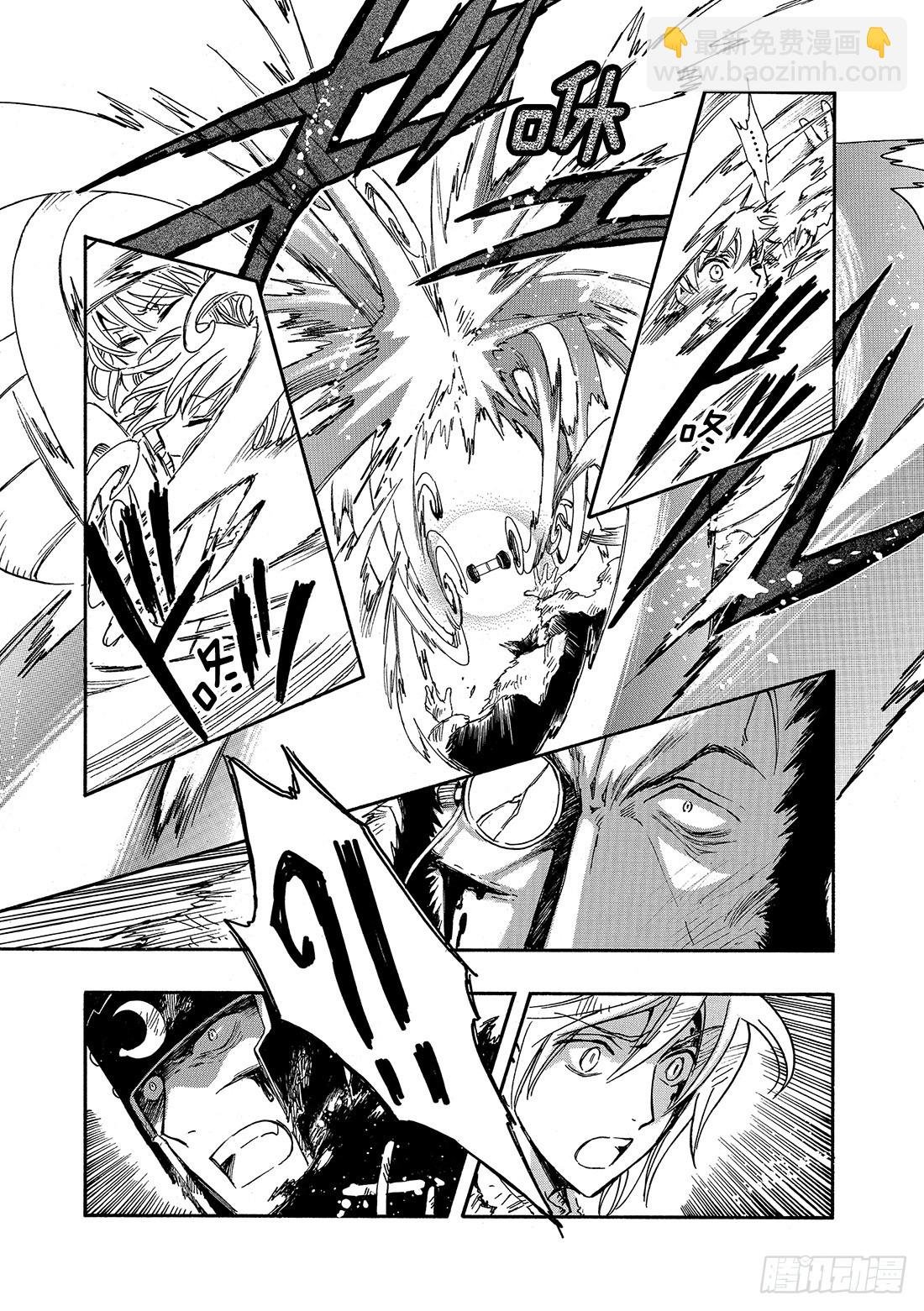 Chapitre.228 继承的