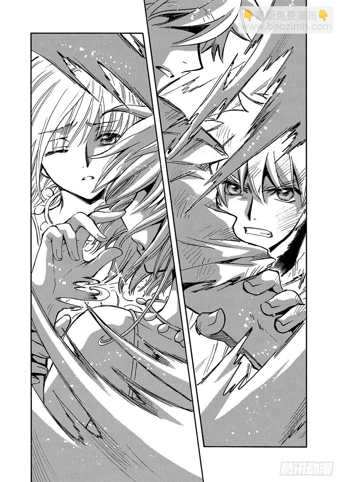 Chapitre.228 继承的