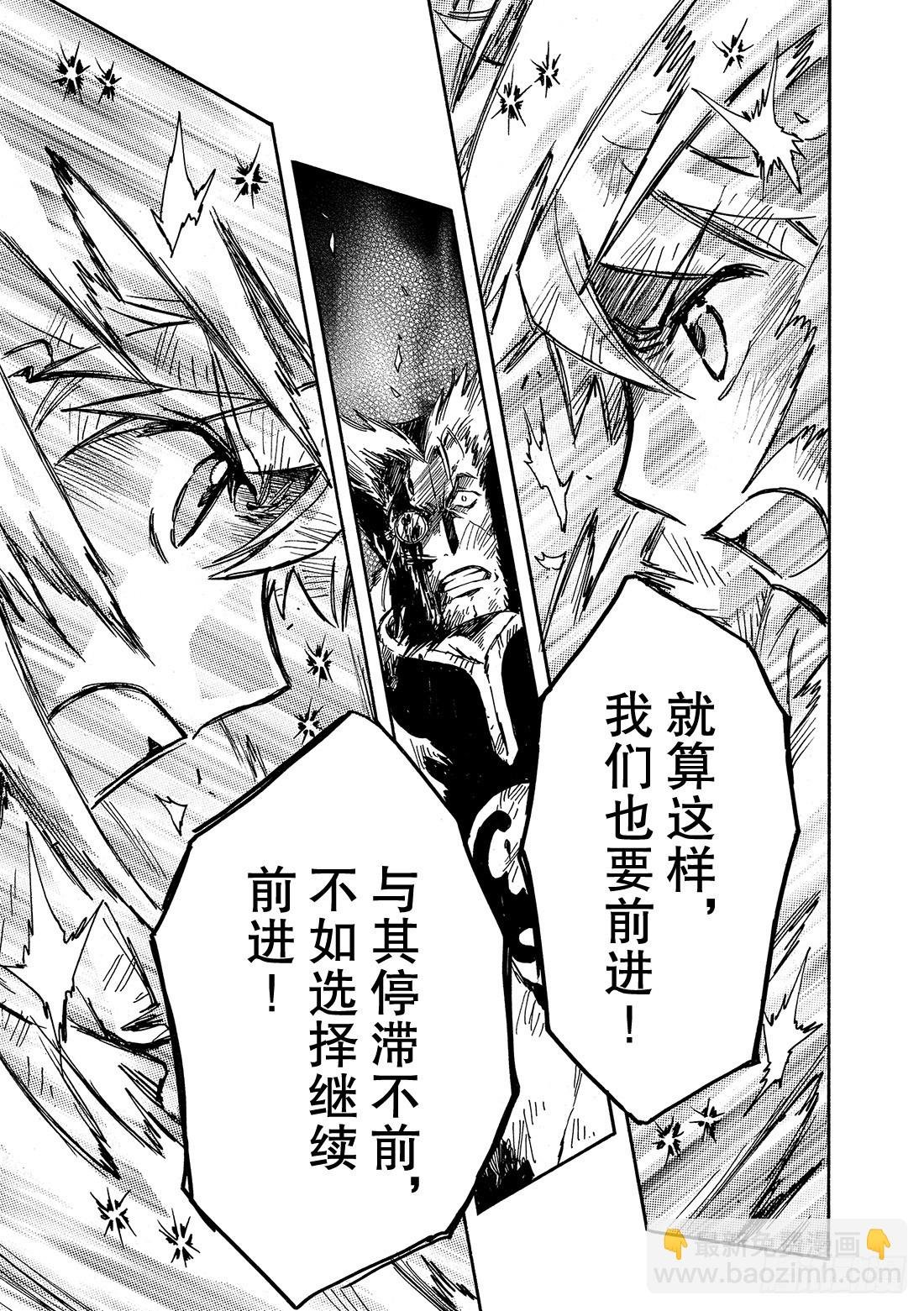 Chapitre.230 继承的