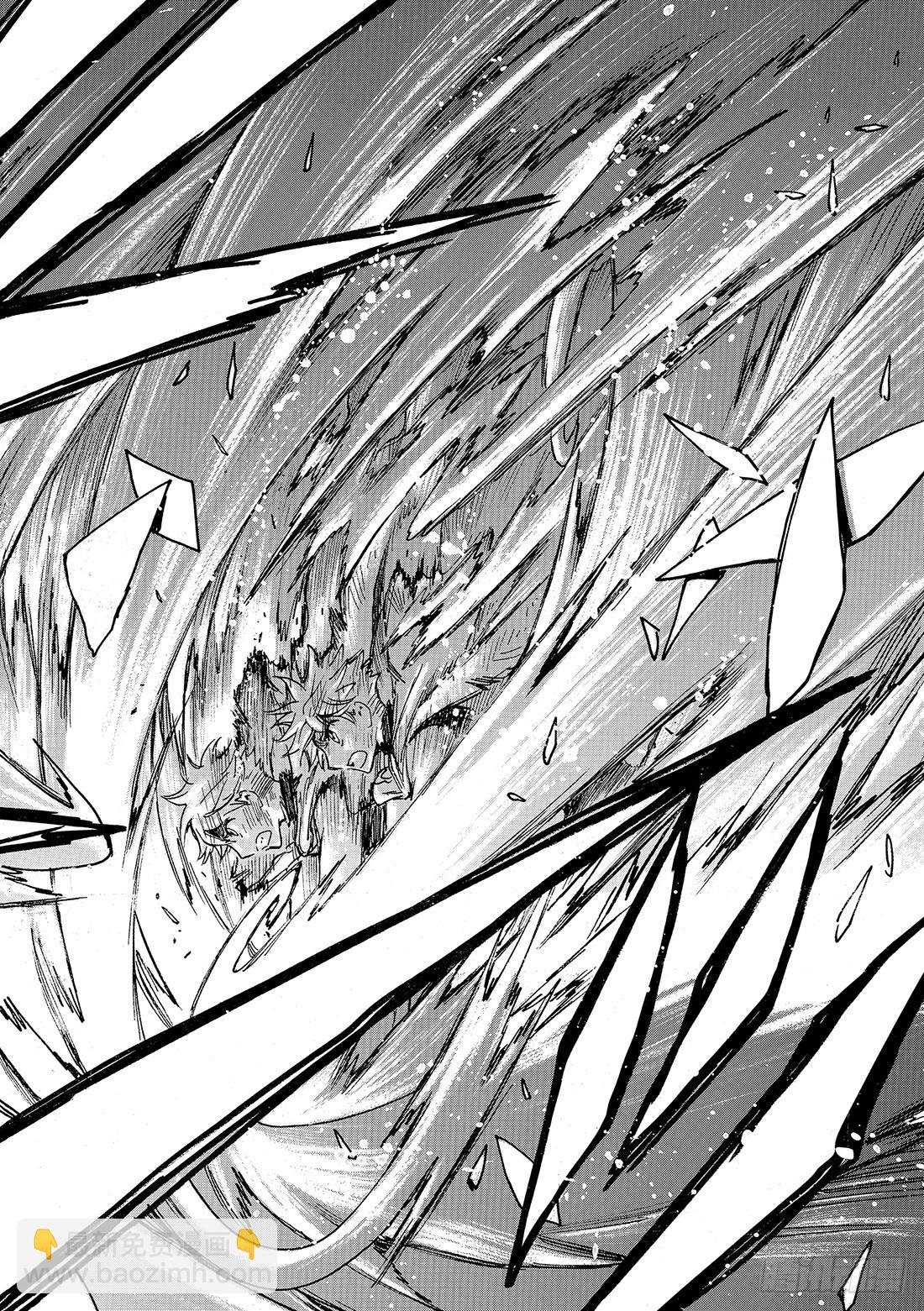 Chapitre.230 继承的