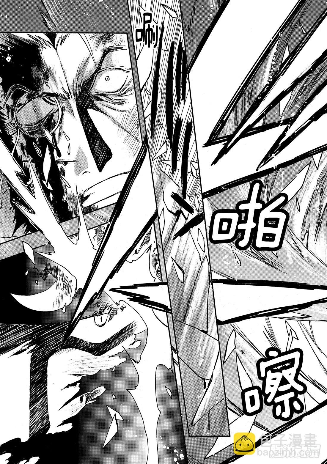 Chapitre.230 继承的