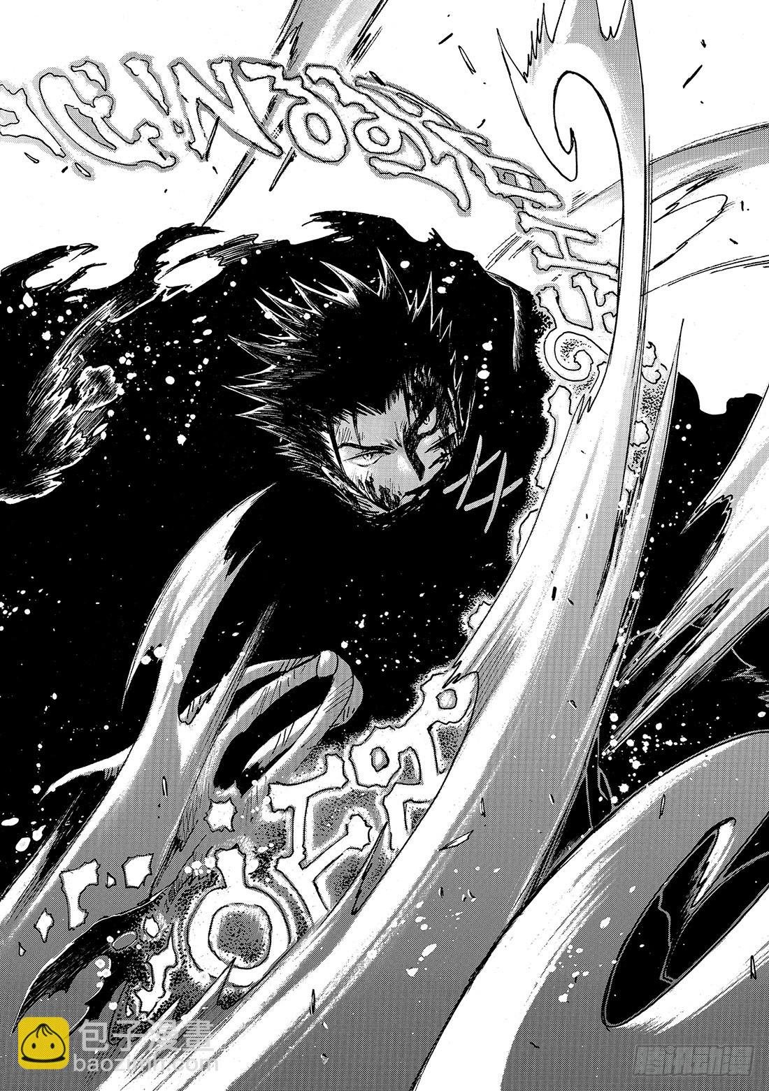 Chapitre.230 继承的