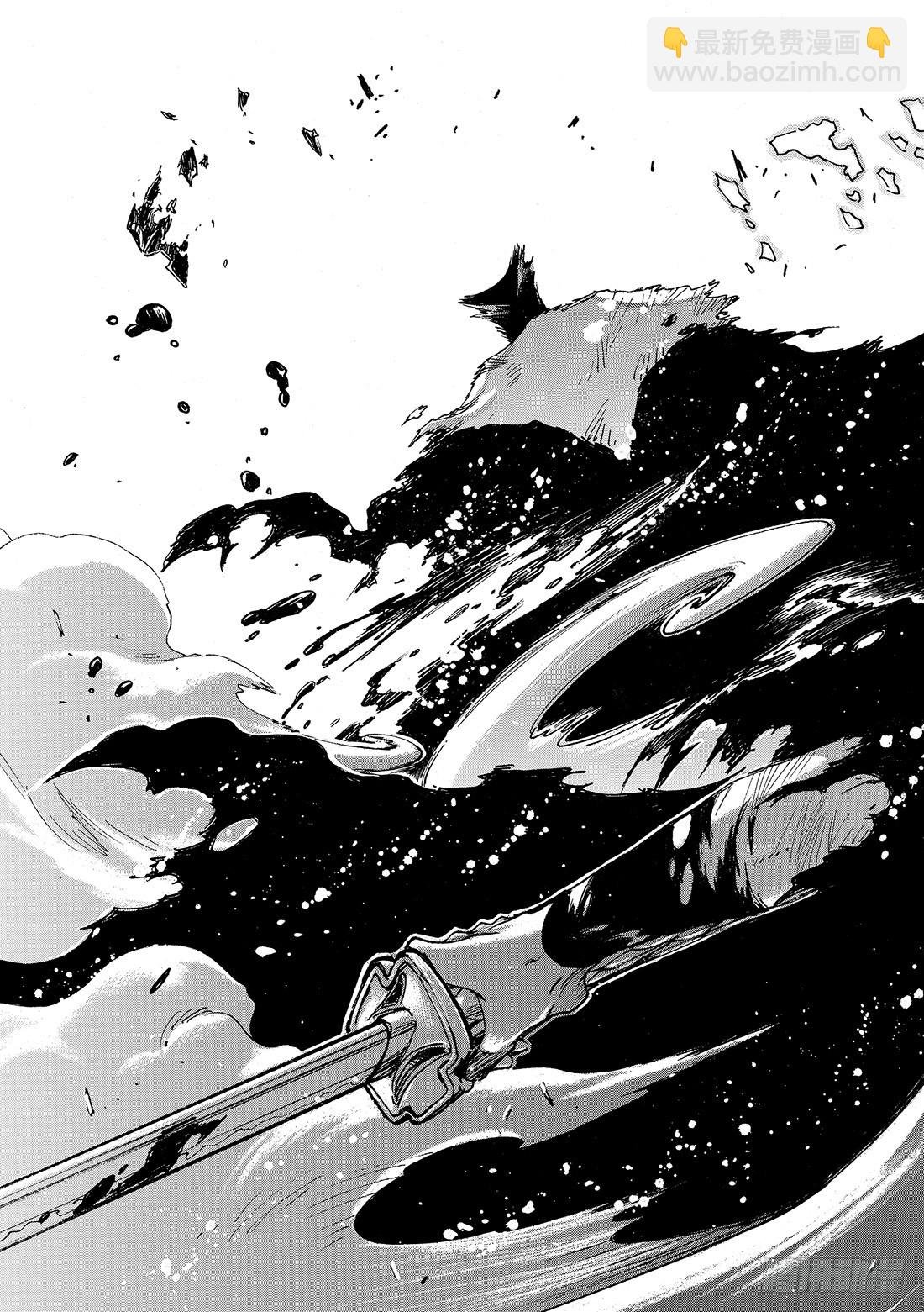 Chapitre.230 继承的
