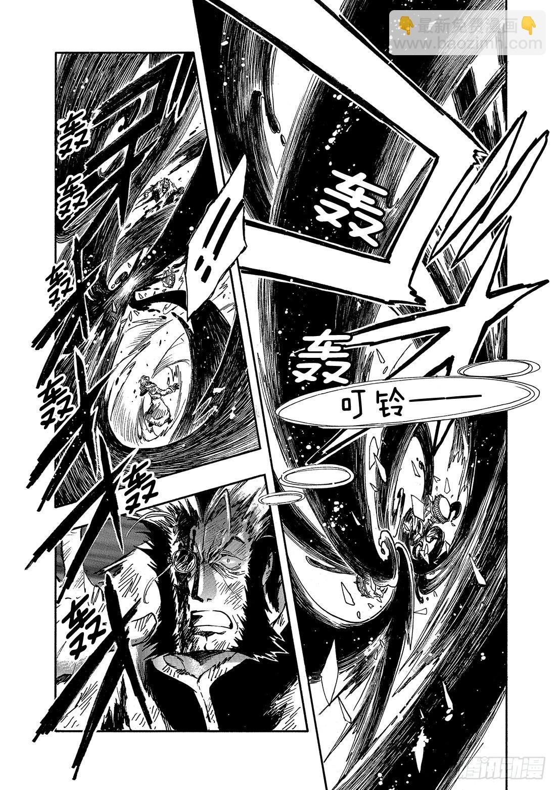 Chapitre.230 继承的