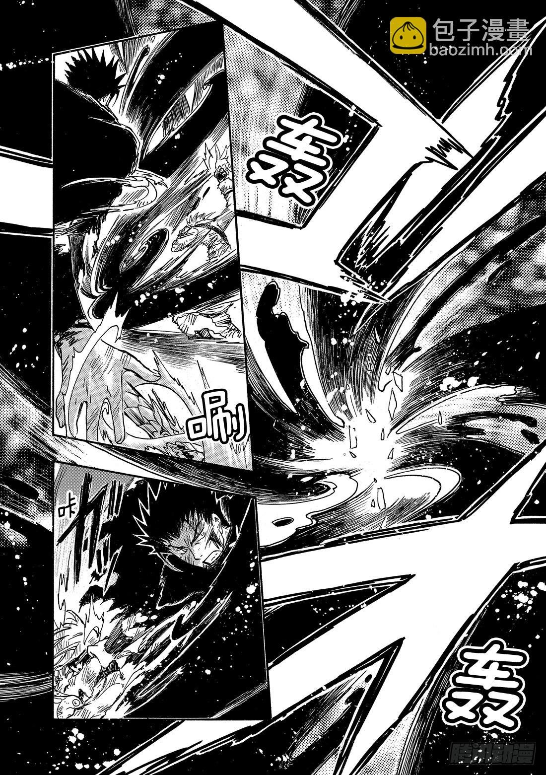 Chapitre.230 继承的