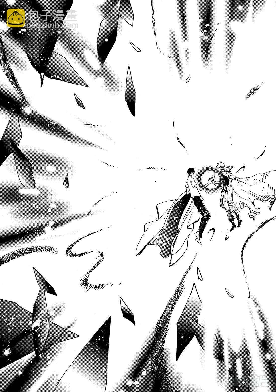 Chapitre.232 重新开