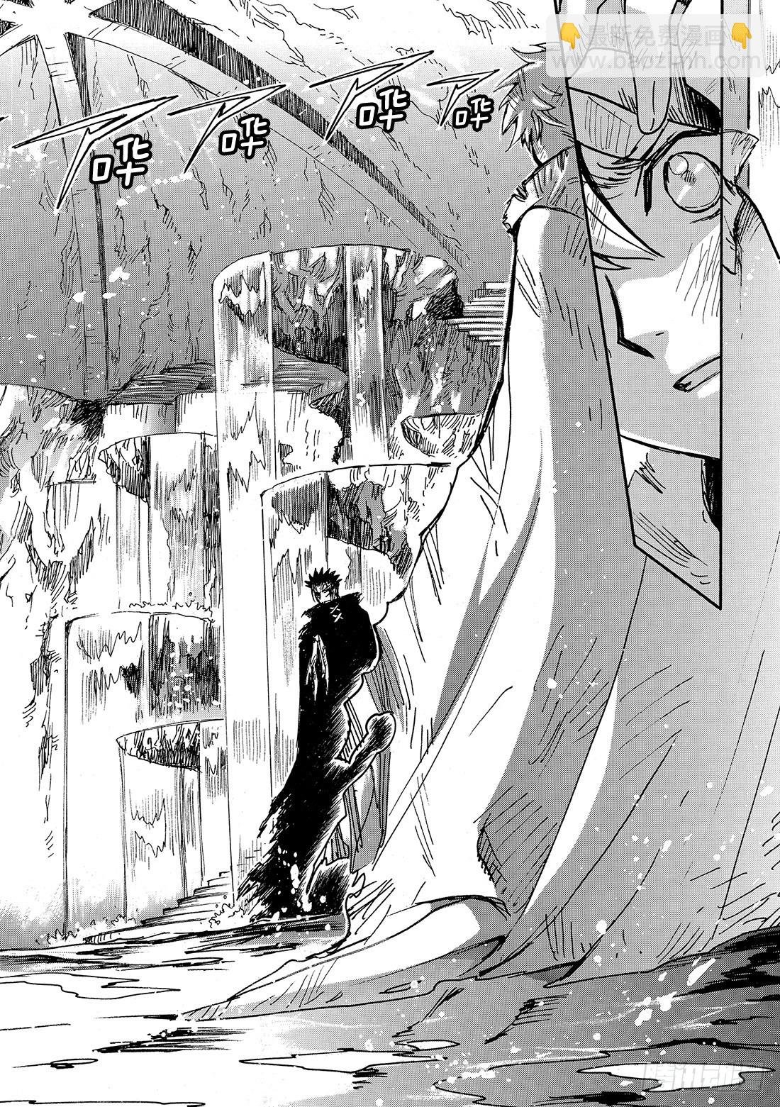Chapitre.232 重新开