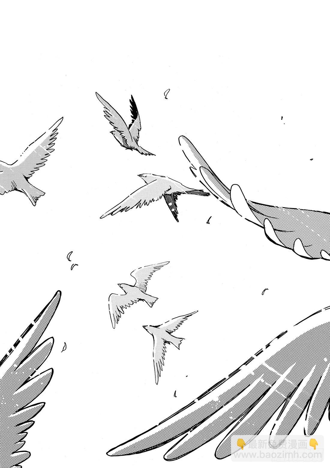 Chapitre.235 重新开