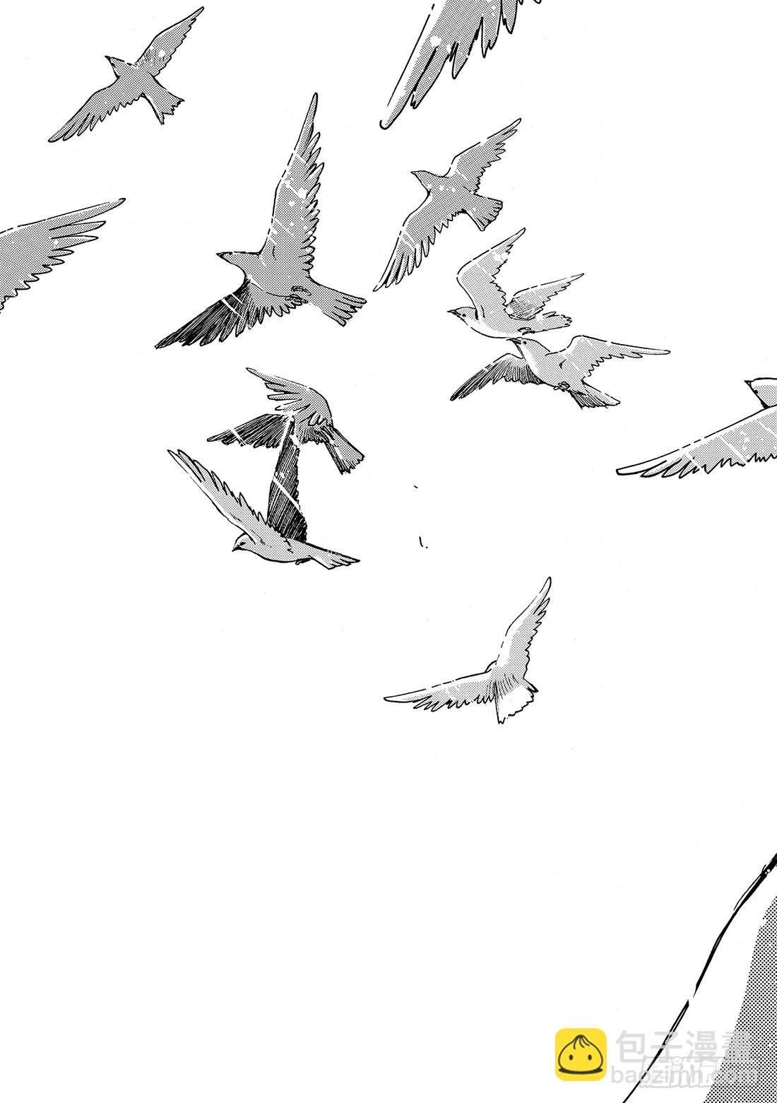 Chapitre.235 重新开