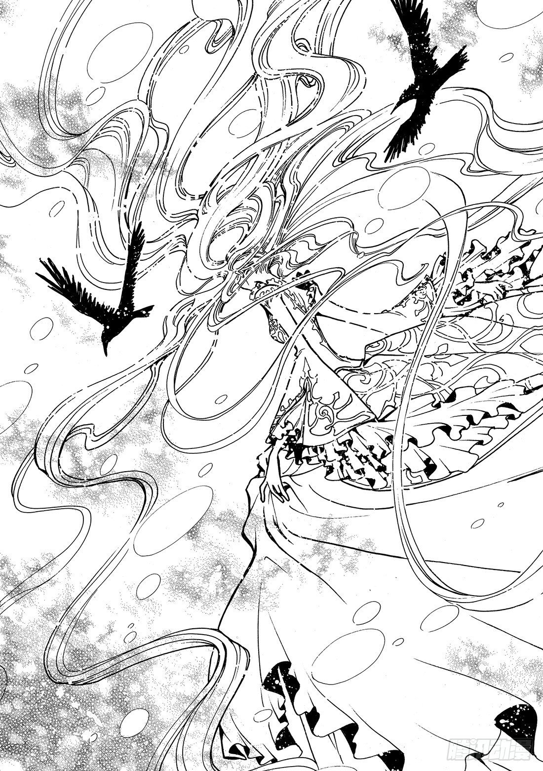 Chapitre.26 金发公主