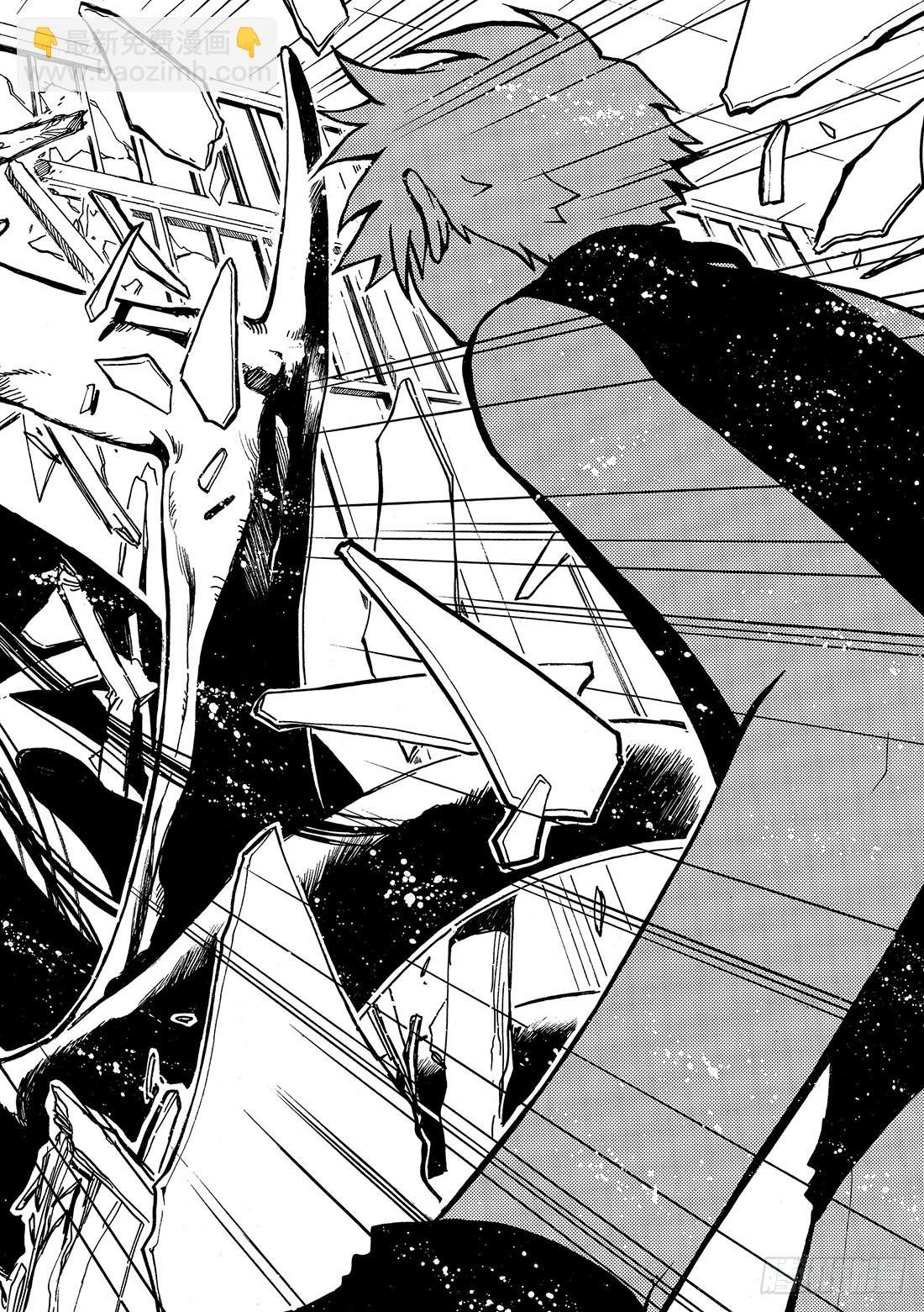 Chapitre.33 沙暴之夜