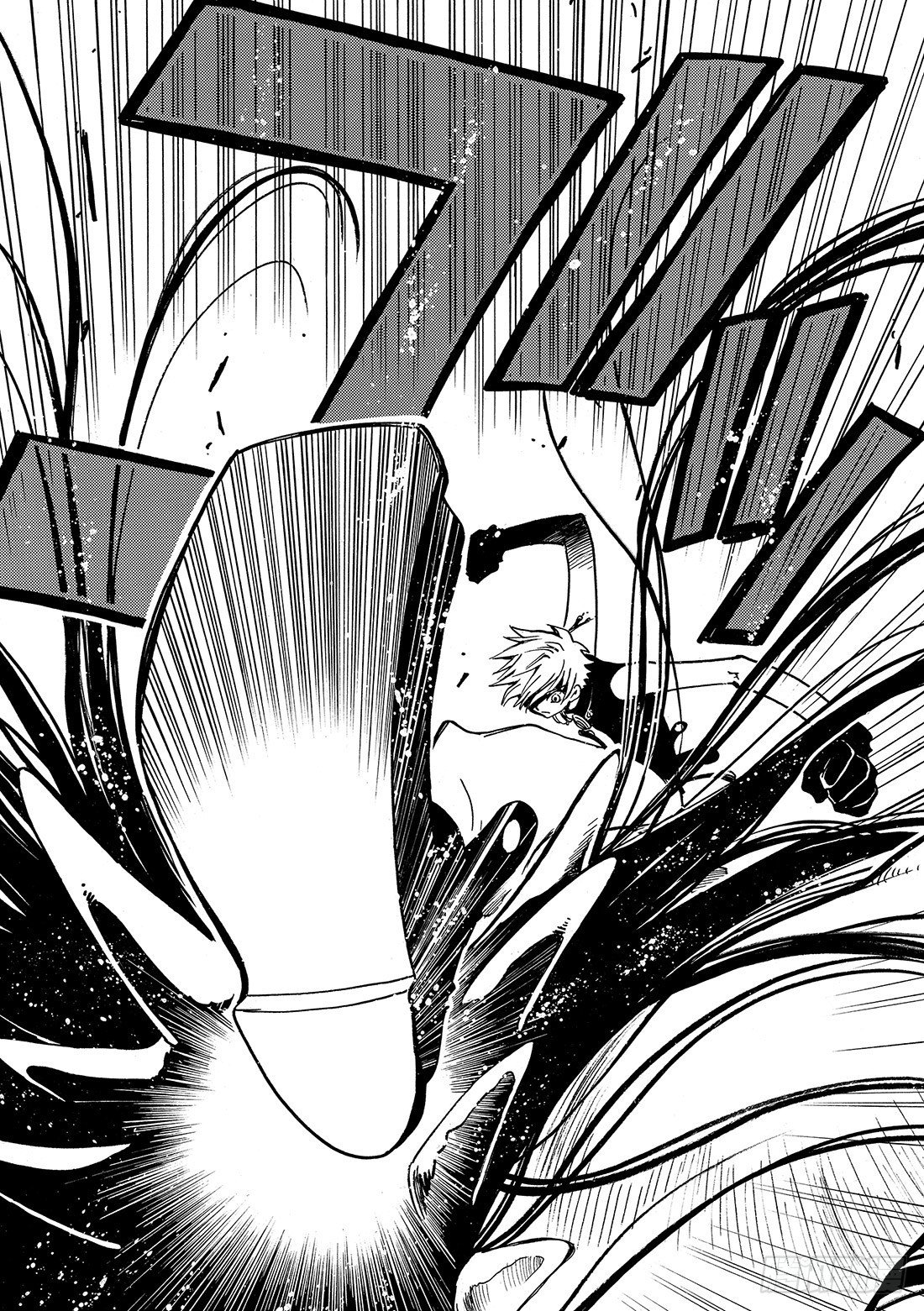 Chapitre.34 樱之国