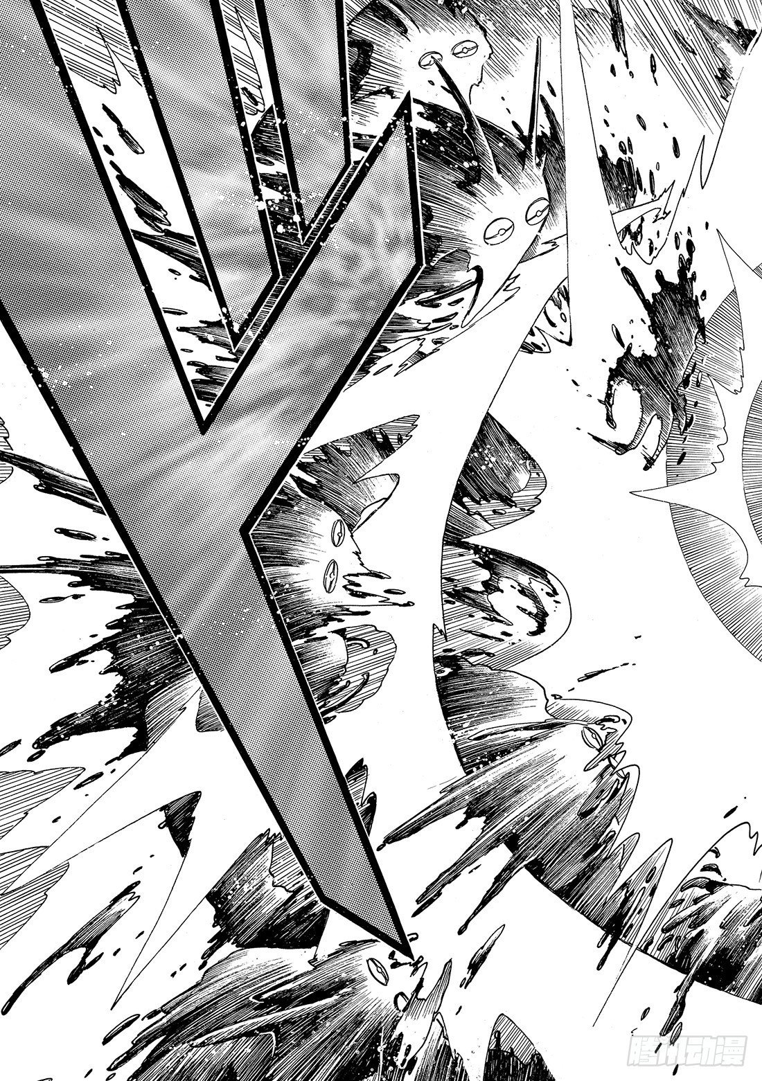 Chapitre.37 生与死的