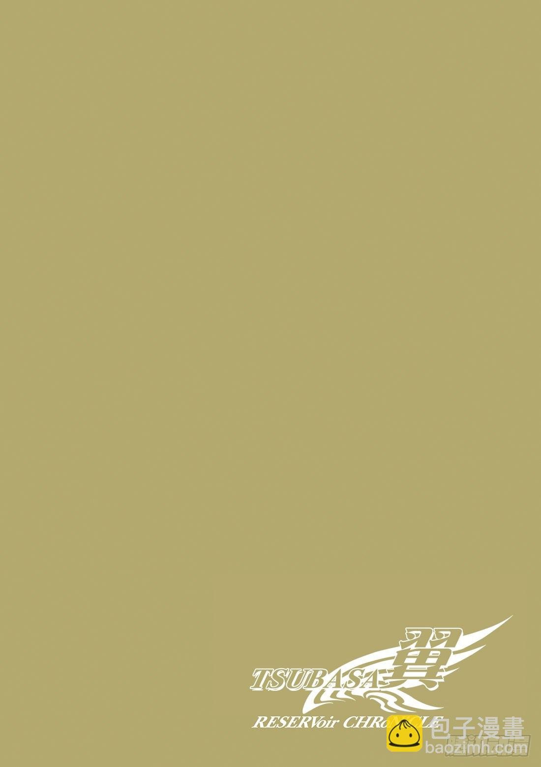 Chapitre.22 各自的结