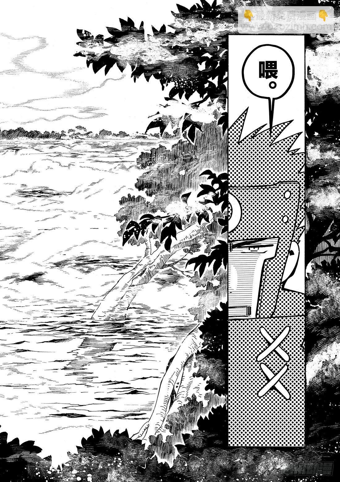 Chapitre.22 各自的结