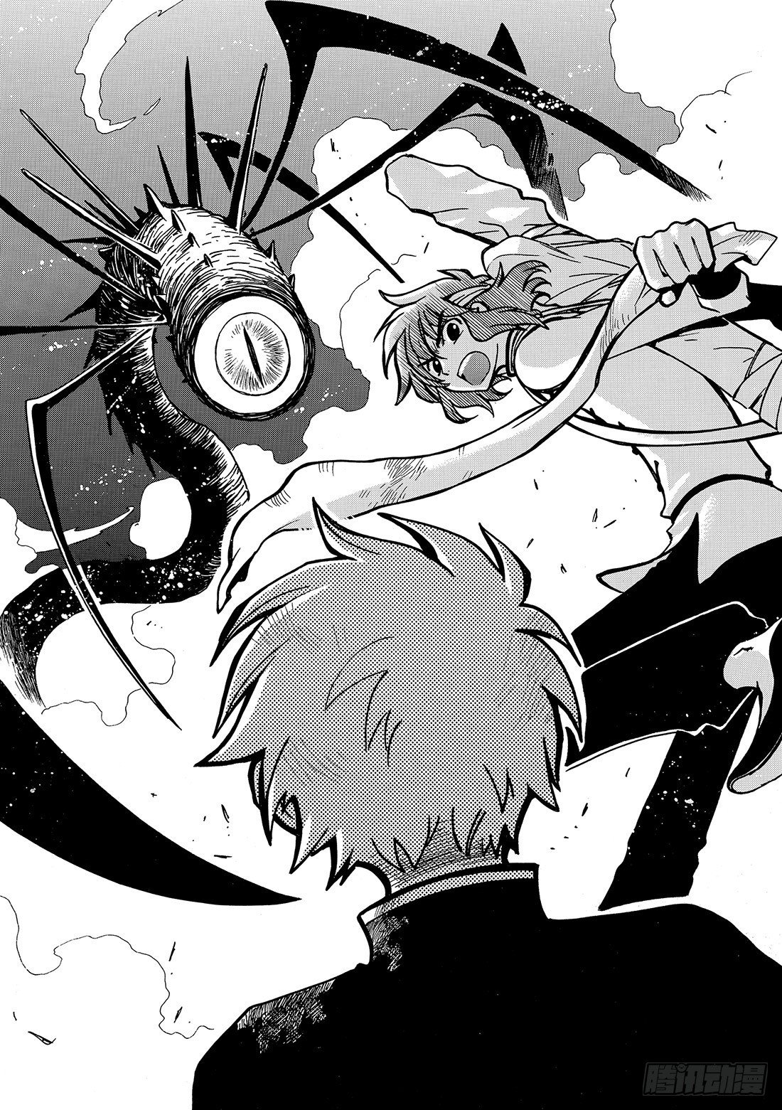 Chapitre.41 永远的朋