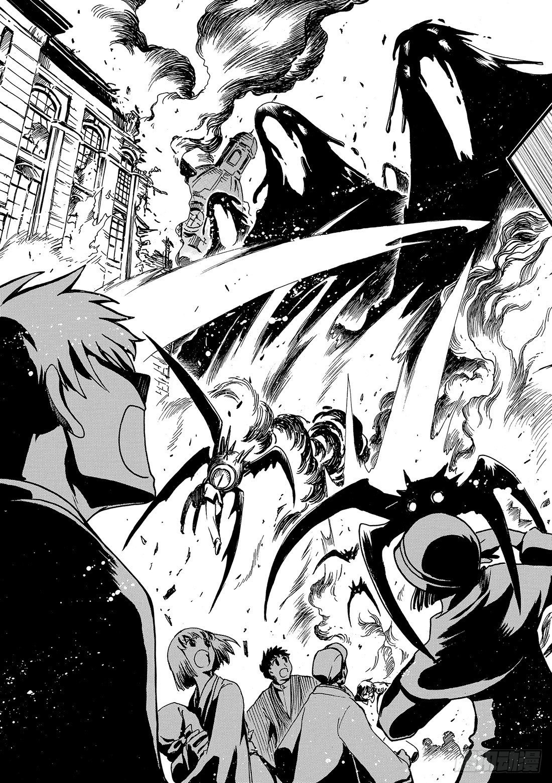 Chapitre.46 梦之世界