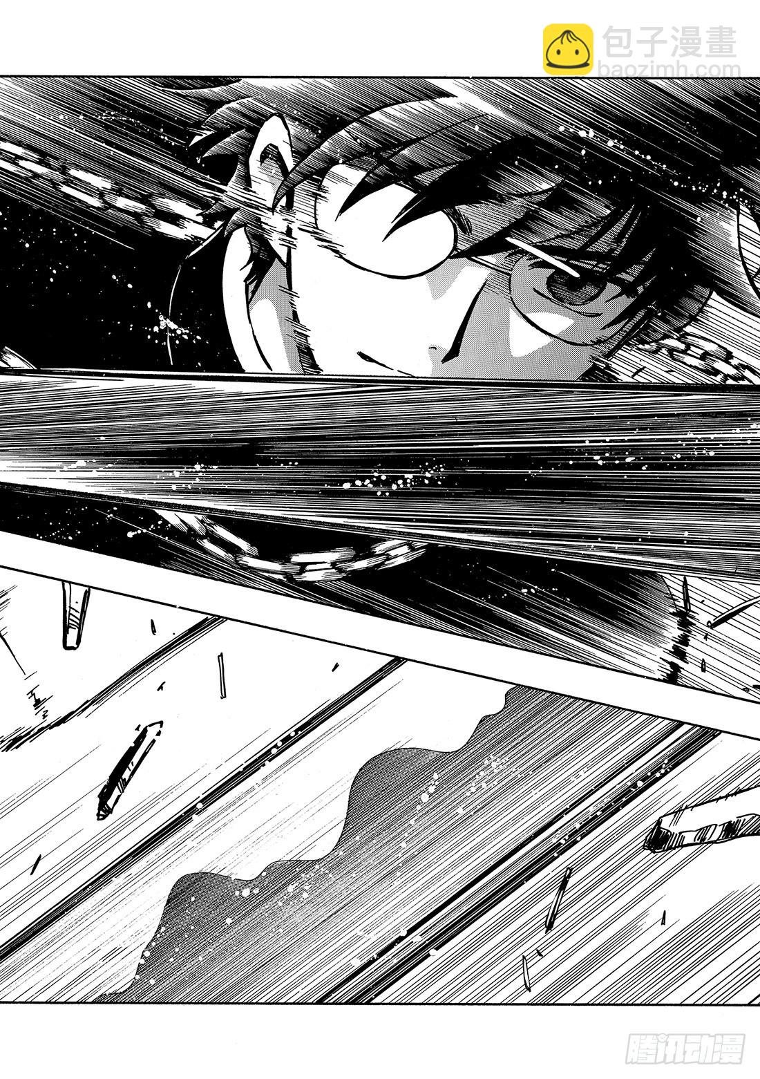 Chapitre.48 梦的结束