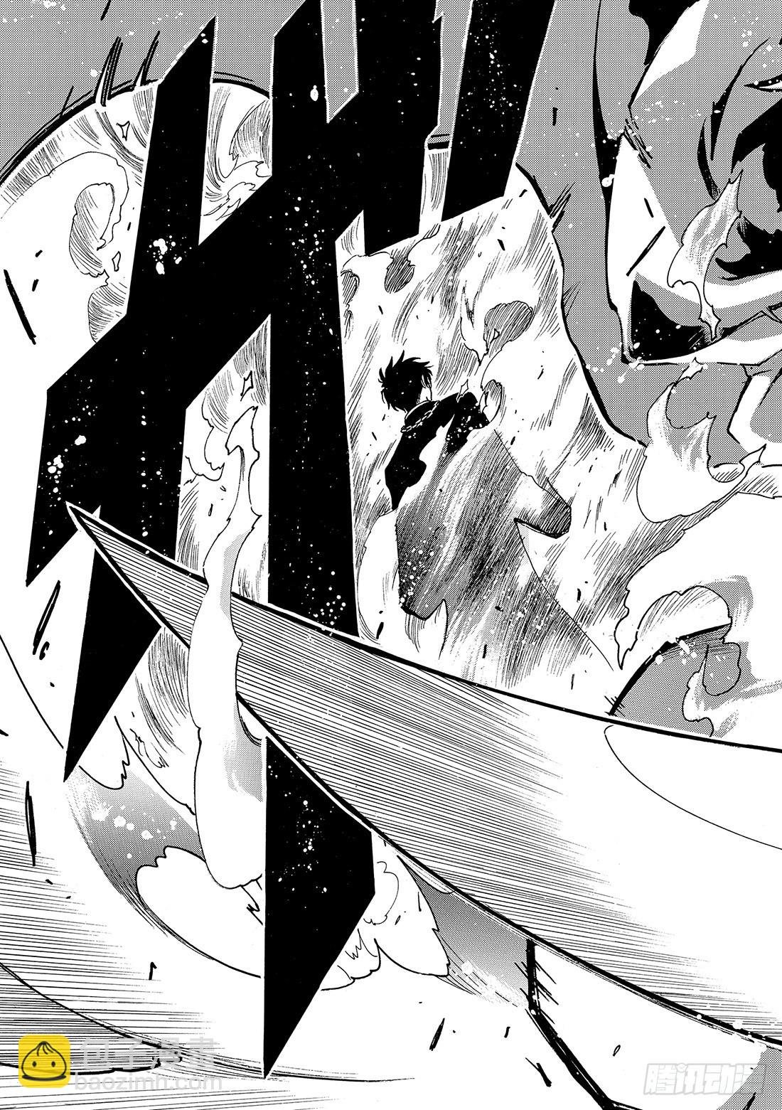 Chapitre.49 最后的敌
