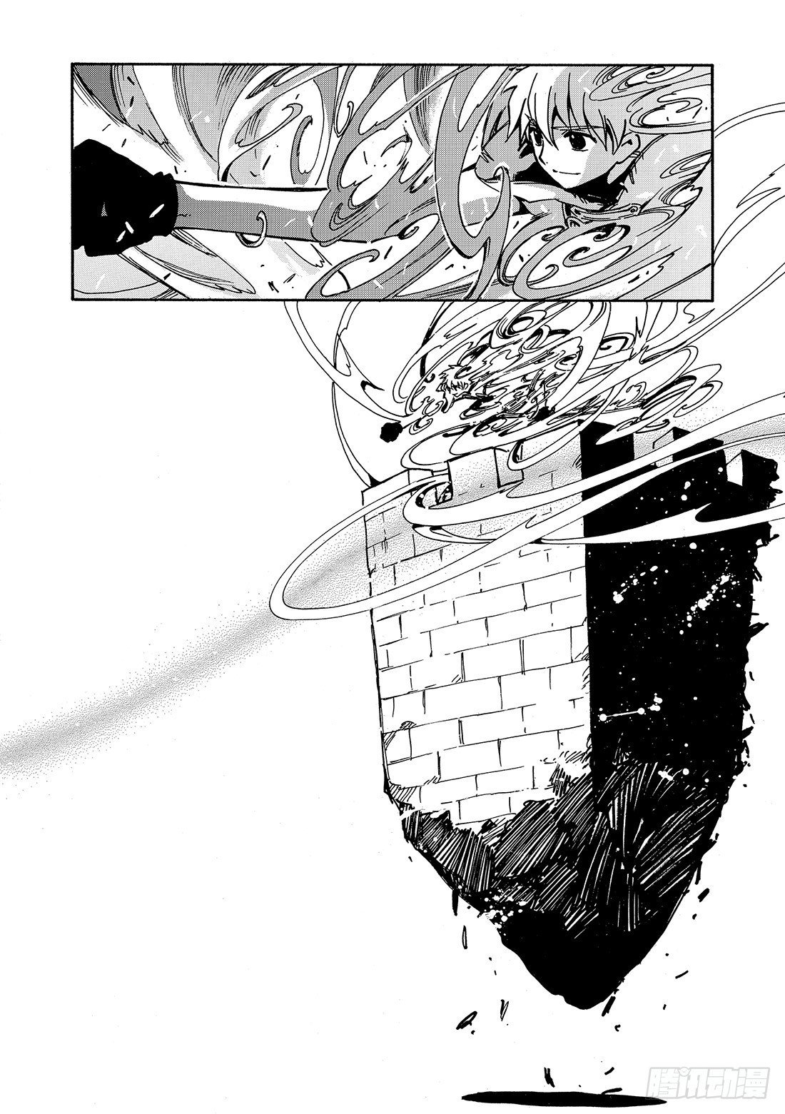 Chapitre.49 最后的敌