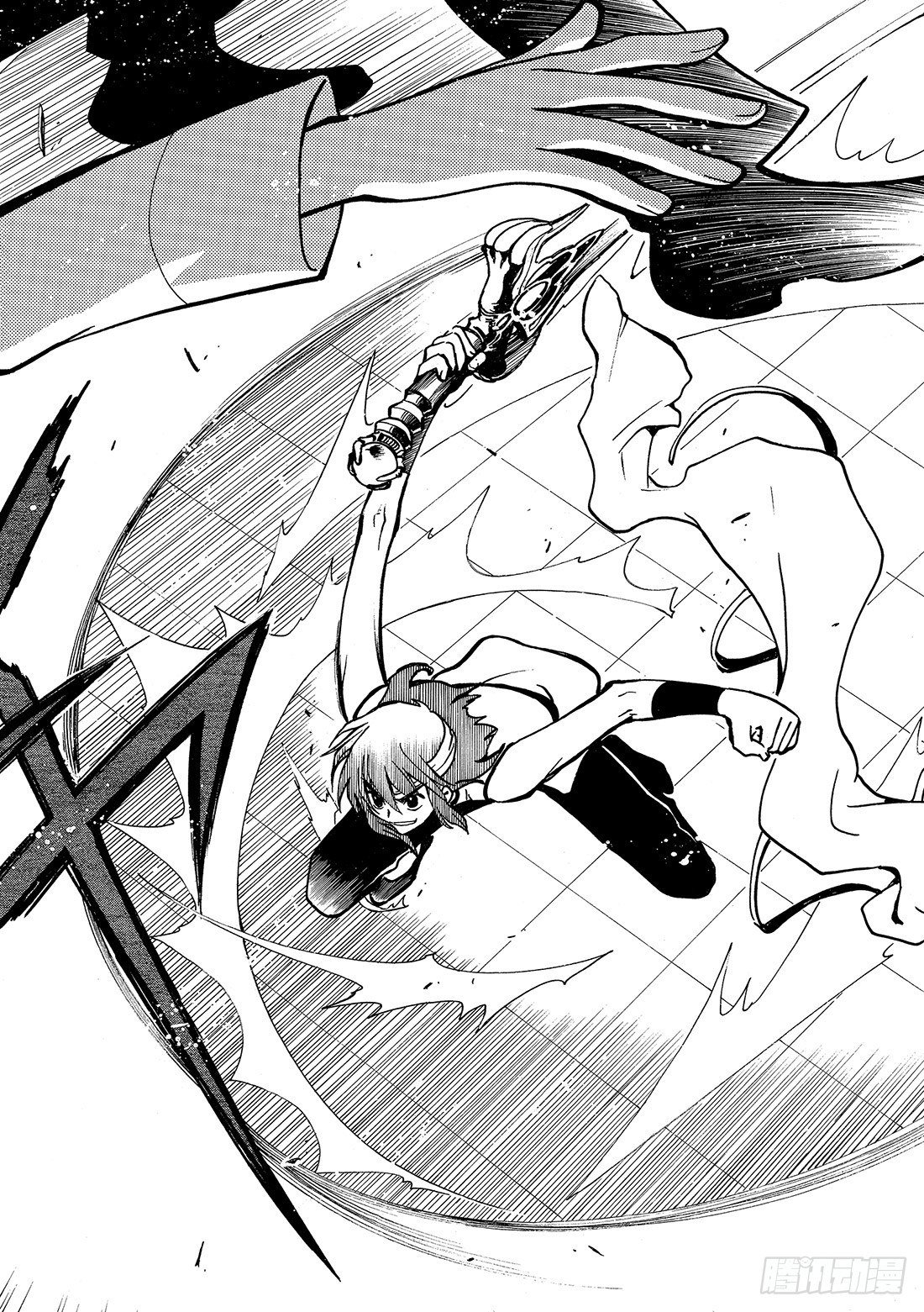 Chapitre.36 孤独的瞳