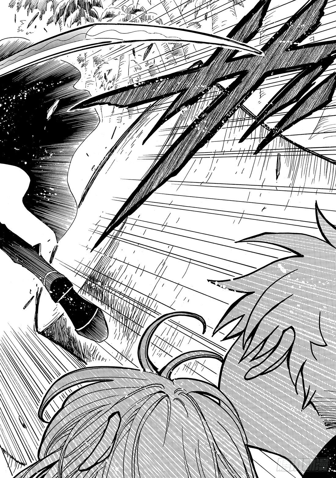 Chapitre.51 魔物的真
