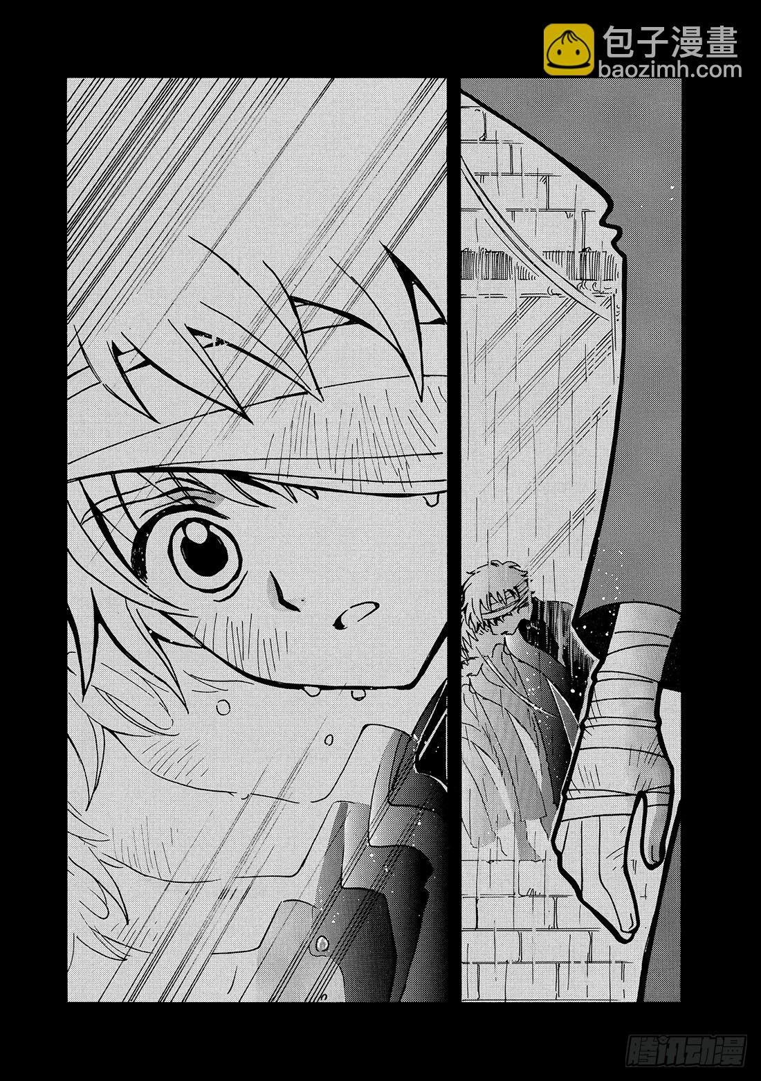 Chapitre.53 通往明日