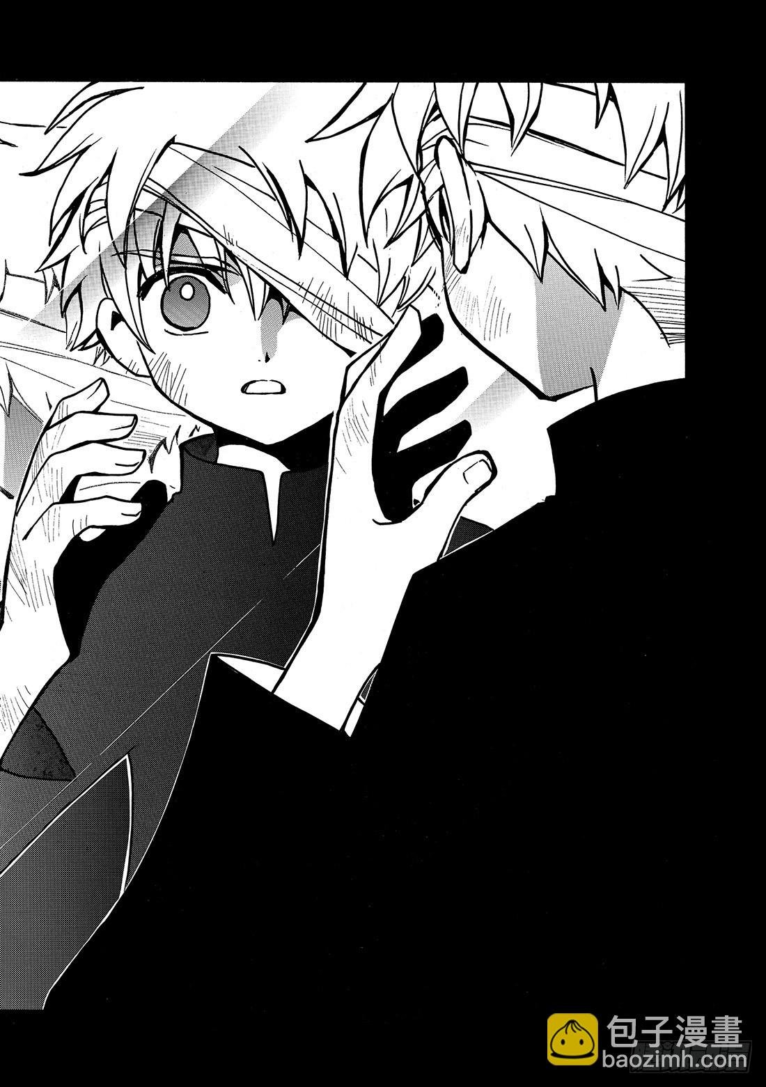 Chapitre.53 通往明日