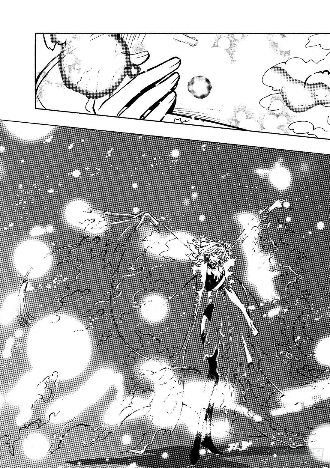 Chapitre.54 两位神明