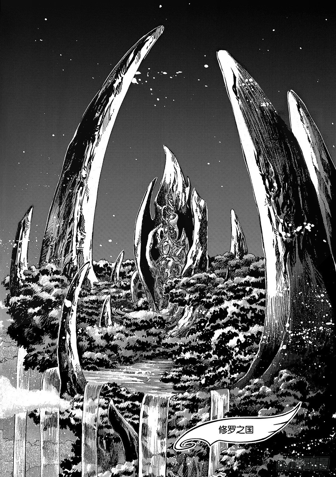 Chapitre.59 王的招待