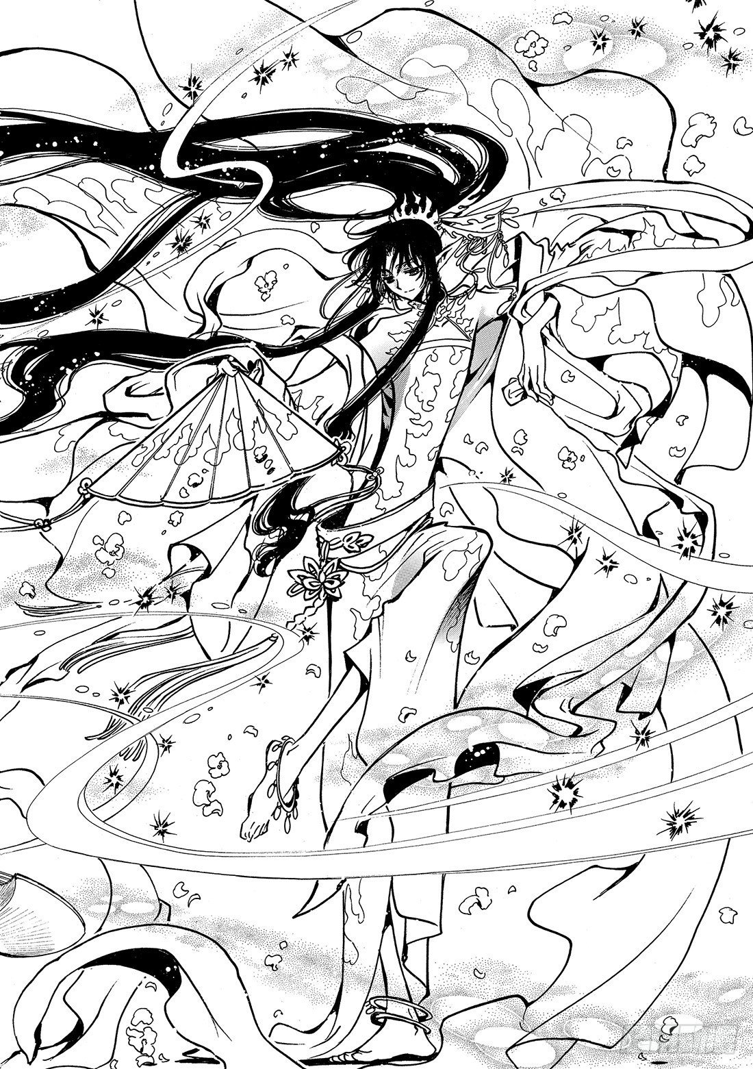 Chapitre.59 王的招待