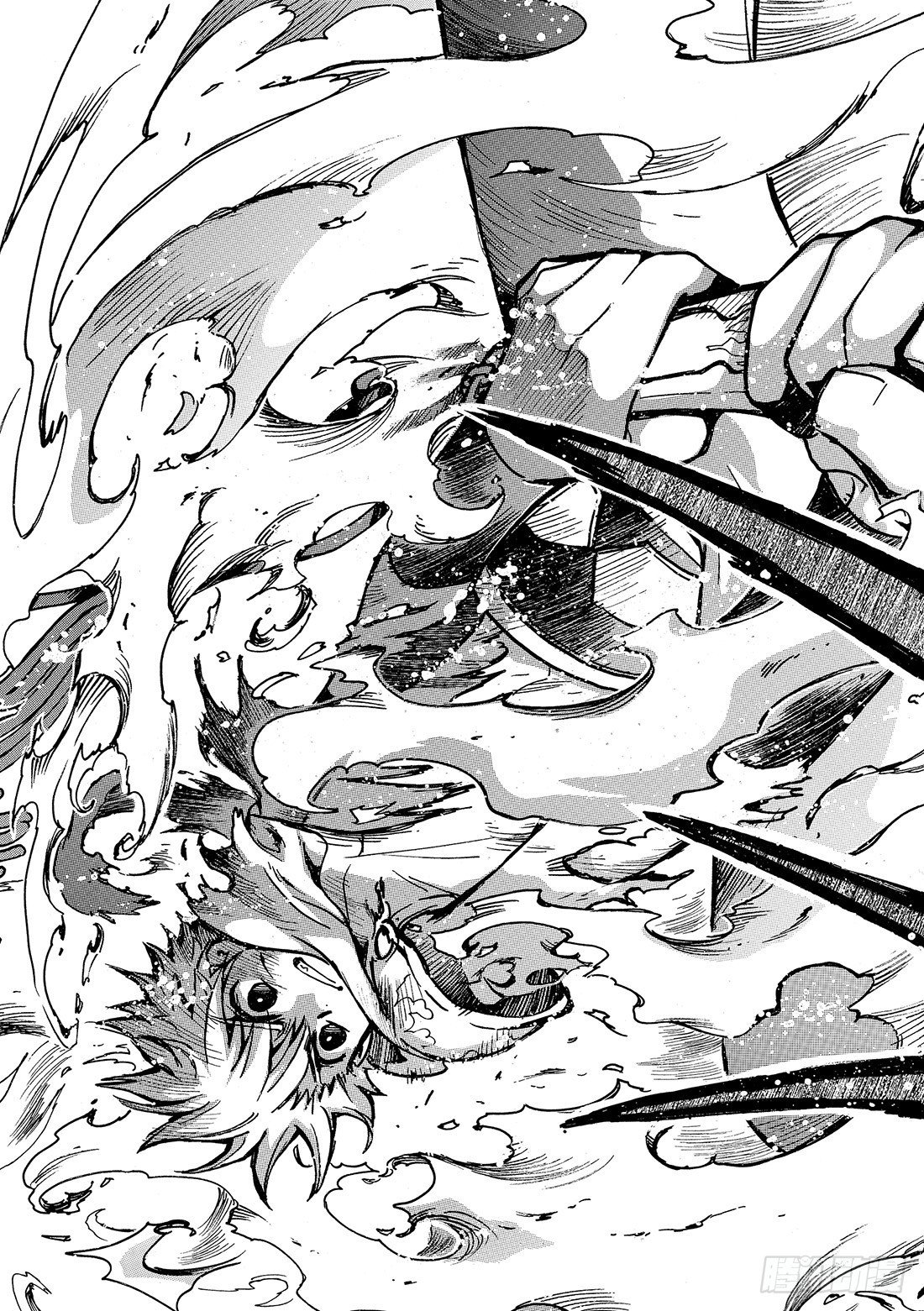 Chapitre.61 最强的两