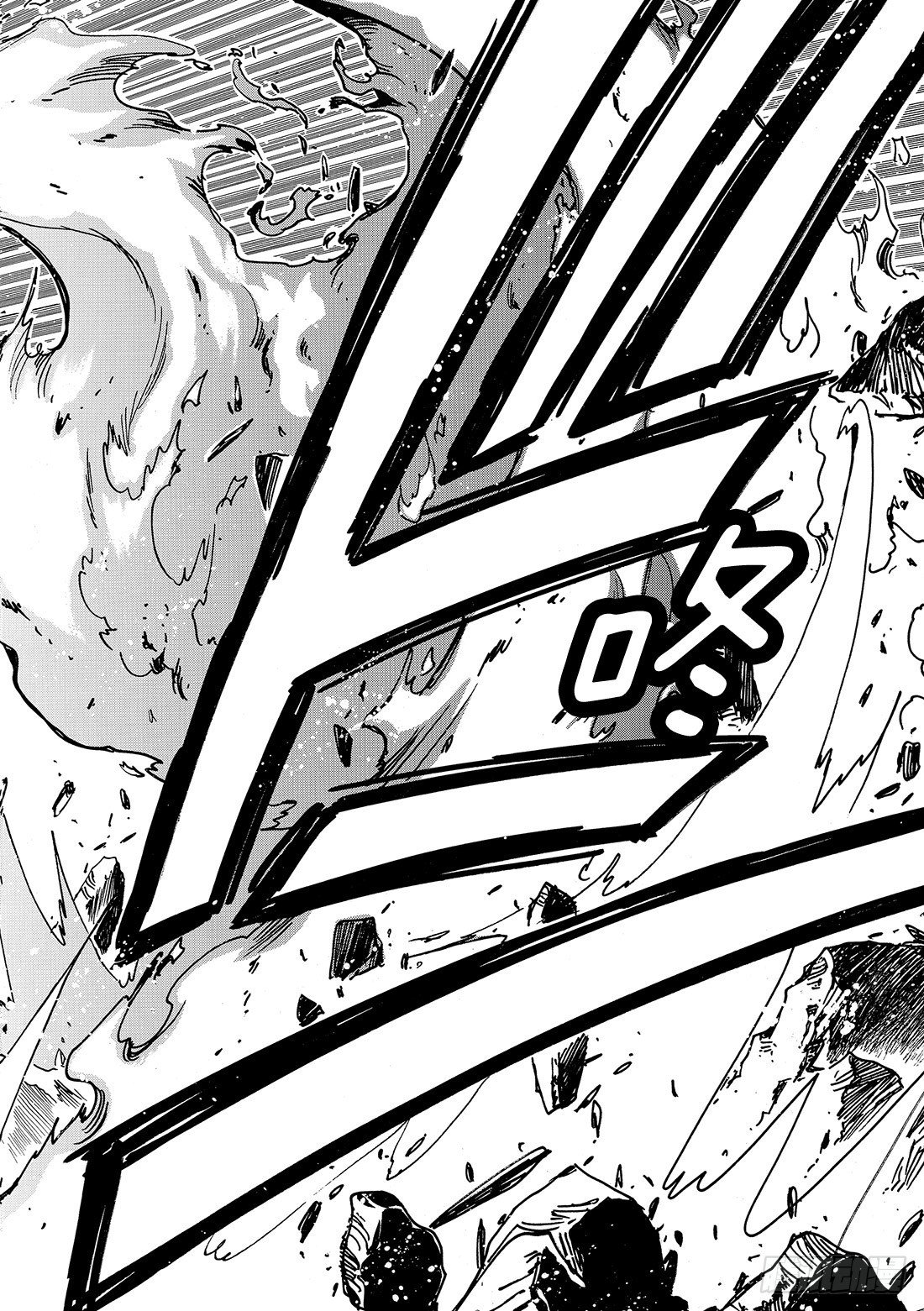 Chapitre.62 强烈的愿
