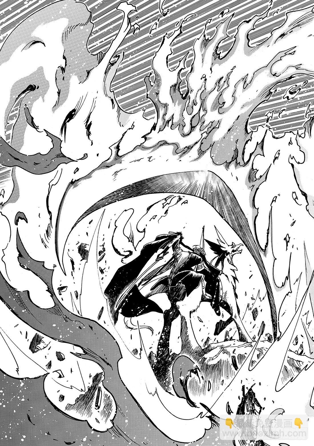 Chapitre.62 强烈的愿